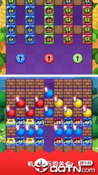 马里奥医生:世界 马里奥医生:世界