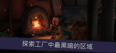 恐怖冰淇淋5开挂版 恐怖冰淇淋5开挂版