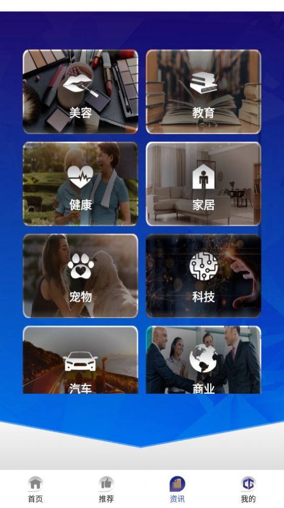 文传精选 文传精选