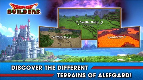 勇者斗恶龙创世小玩家官方版