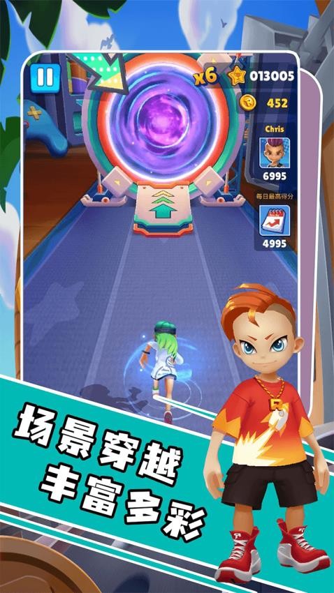 过马路要小心 过马路要小心