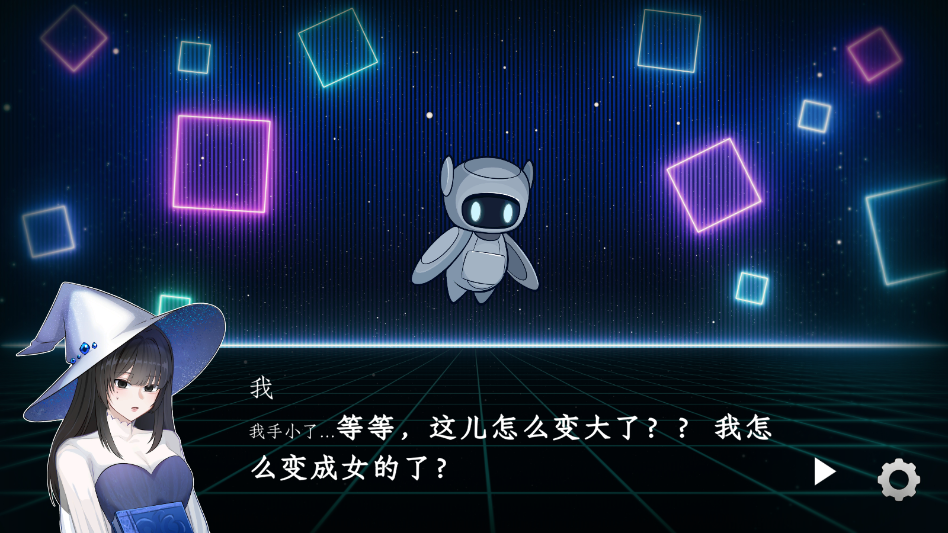 越界 Out of bounds