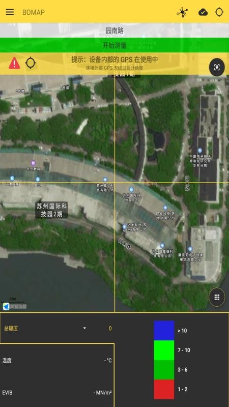 BOMAP官方版