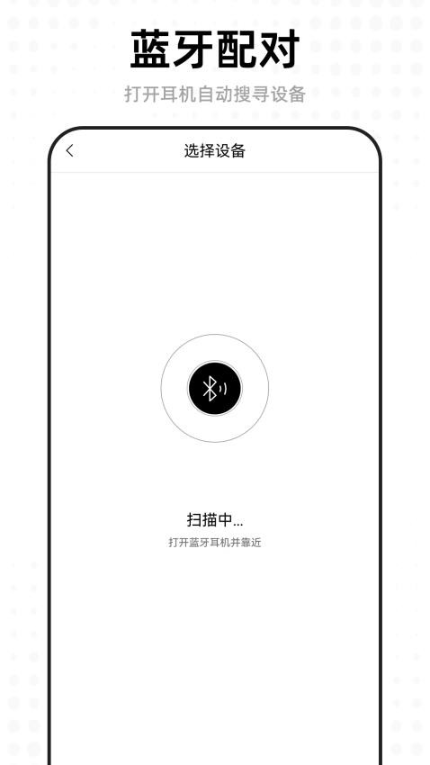ACEFAST积速 ACEFAST积速