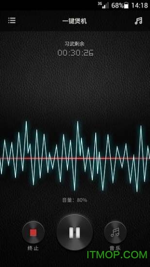 万魔助手(万魔煲机助手)