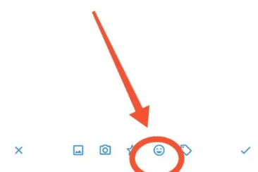 极简日记高级版