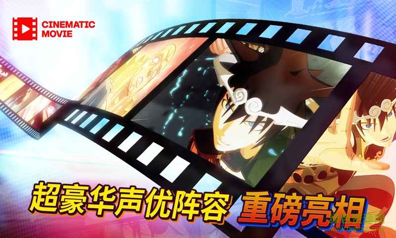 2017高校之神与NAVER WEBTOON