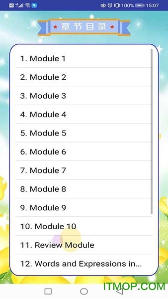 新标准英语一起二下