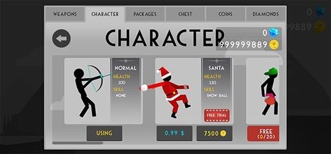 火柴人弓箭手双人对决武器全部解锁版