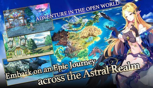 星界编年史 国际服