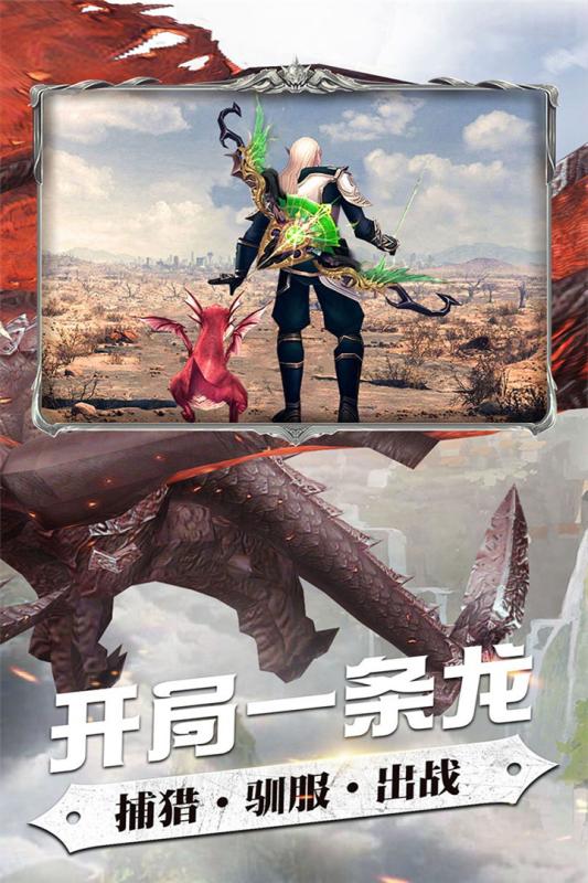 古剑琴心 古剑琴心