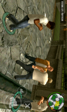 Bully(恶霸鲁尼汉化)