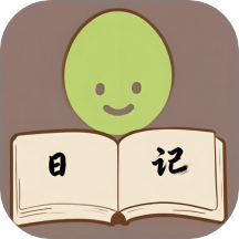 Mymodiary官方版