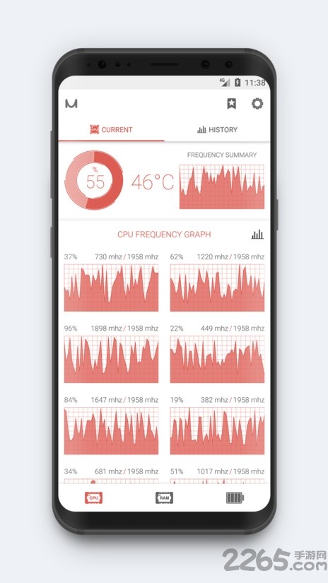 强力监测专业版