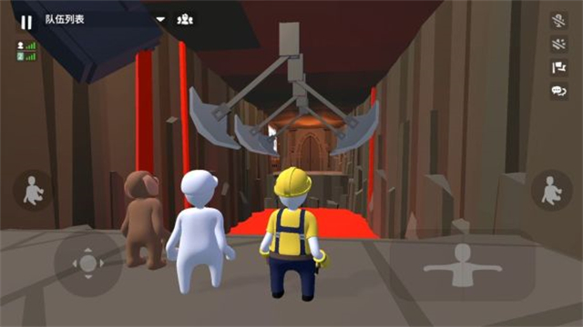 Human: Fall Flat