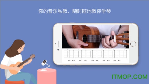 AI音乐学园 AI音乐学园