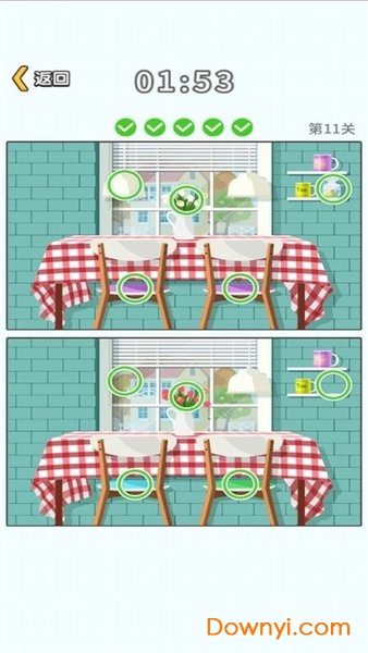 豆丁的找茬世界