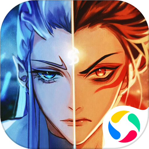 大圣轮回之魔童降世