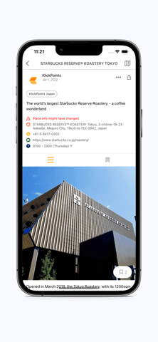 点子地图全景地图app