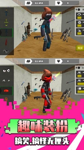 勇者异世界 勇者异世界