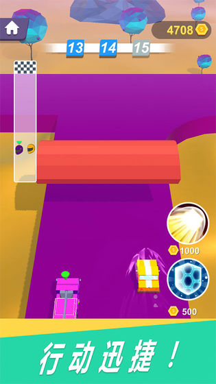 Traffic Fun(障碍赛车手游)