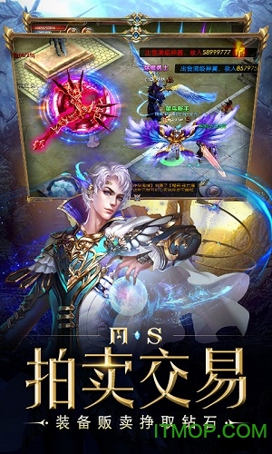 海洋奏歌 海洋奏歌