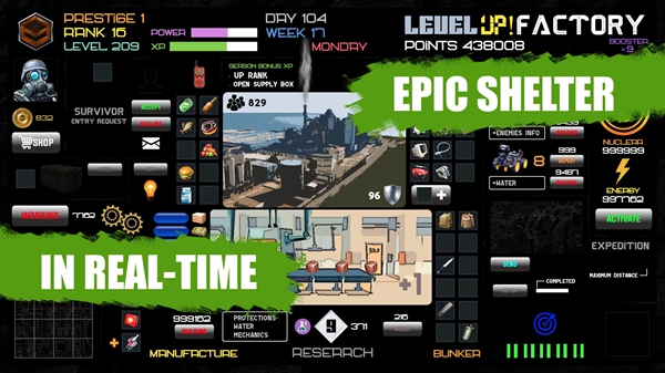 Level UP! Factory