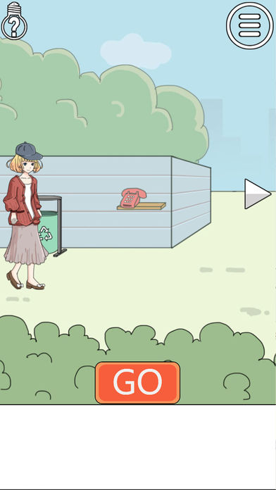 我被狗仔偷拍了中文版下载