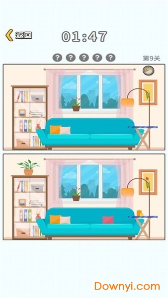 豆丁的找茬世界