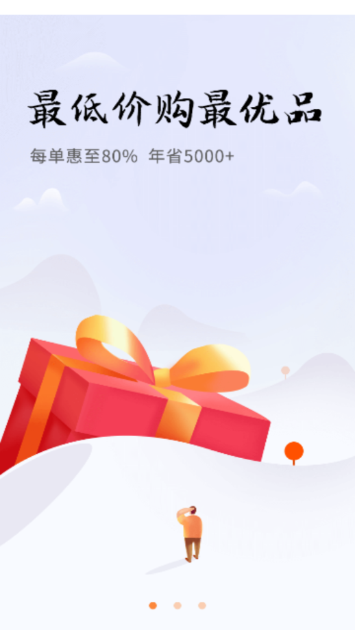 贝瓜瓜共享 贝瓜瓜共享