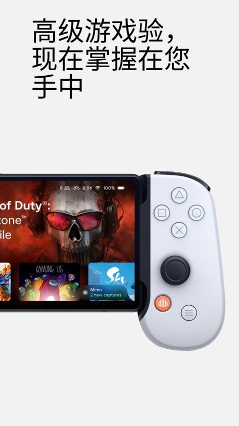 Backbone官方网站 Backbone官方网站