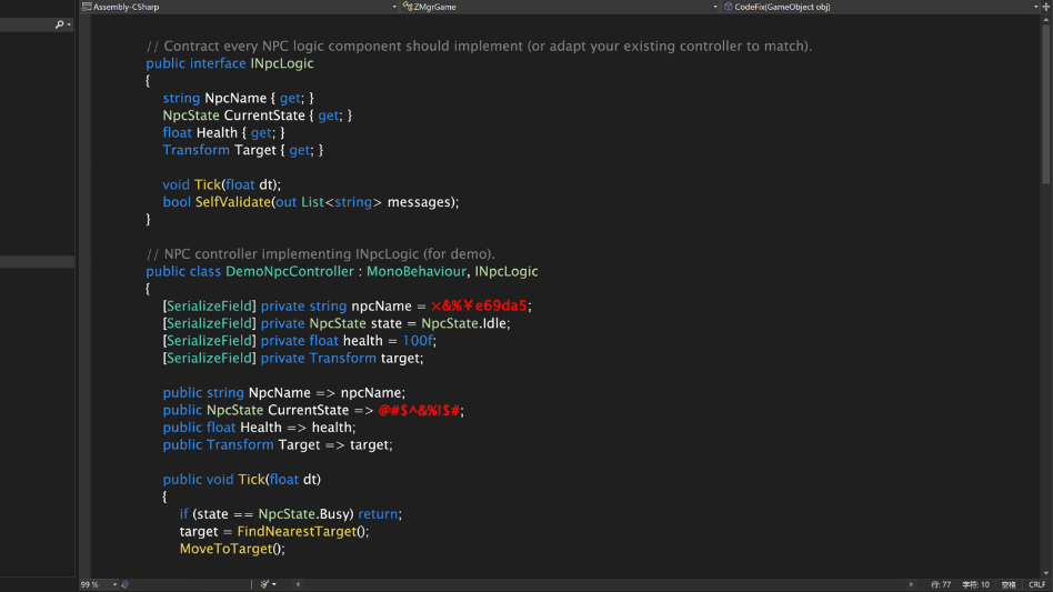 越界 Out of bounds