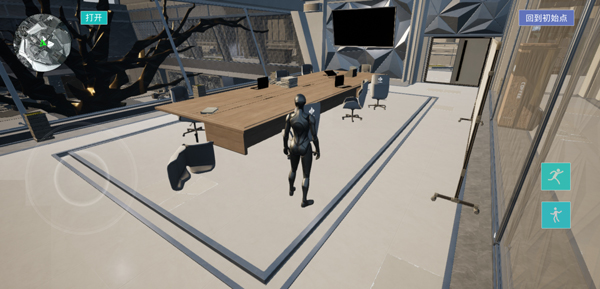 三角粥熟图工具- 巴克什