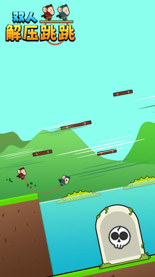 障碍赛竞速 障碍赛竞速