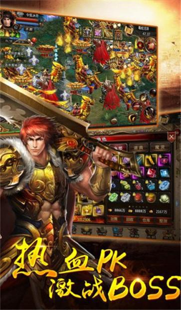 灵 魂 湮 灭 单 职 业