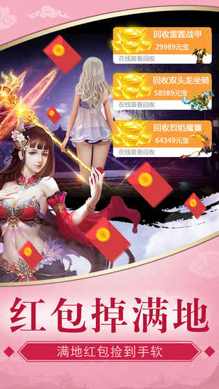 天剑凌云 天剑凌云