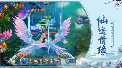 极灵混沌决 极灵混沌决