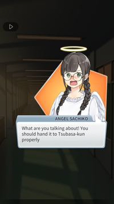 幸子的懶人逃生行動