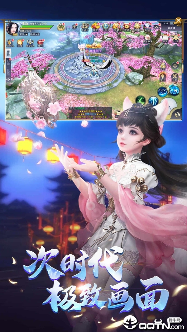 烈火剑歌 烈火剑歌