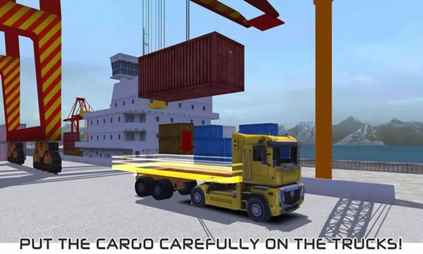 Cargo Ship Manual Crane 18(货船手动起重机18)
