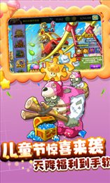 植2空泊的520版本