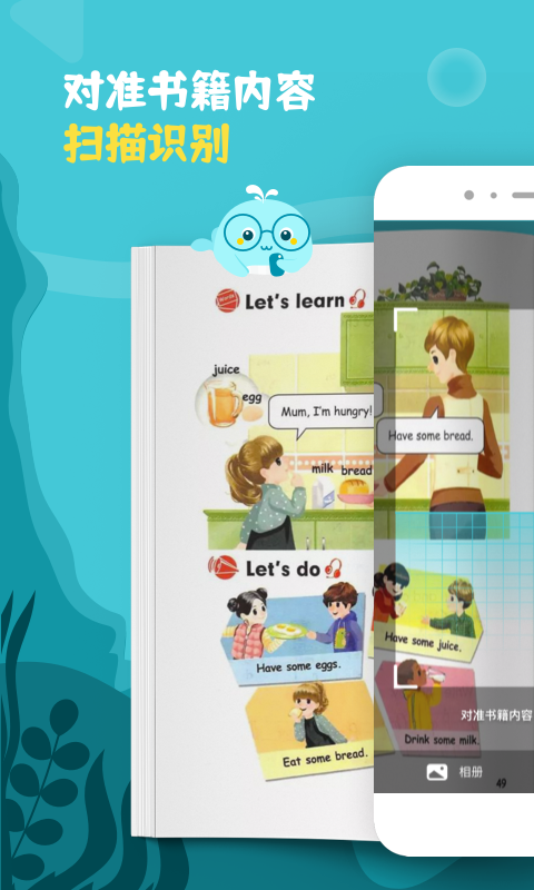 鲸语扫书 鲸语扫书