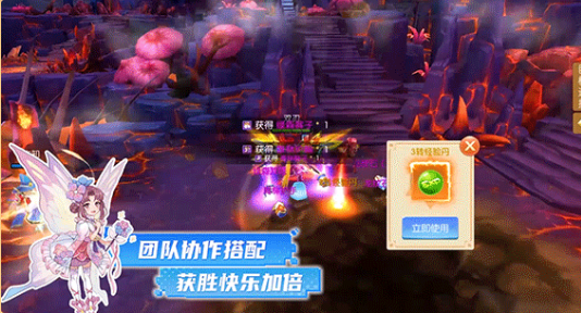 拯救格列城 拯救格列城