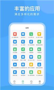 CLife宝贝 CLife宝贝