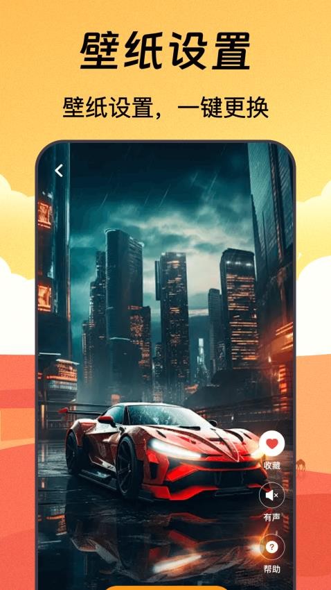 手机铃声DJ铃声大全