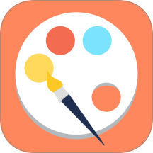 爱笔绘画免费版