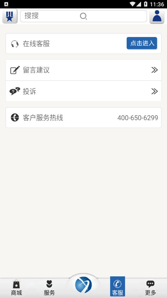 双得利支付 双得利支付