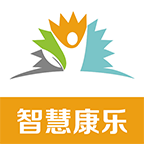 智慧康乐