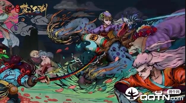 少年梦江湖 少年梦江湖