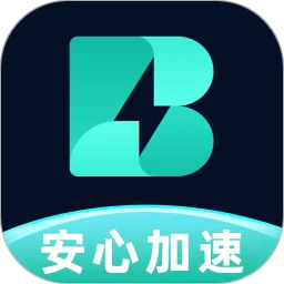 BB手游加速器